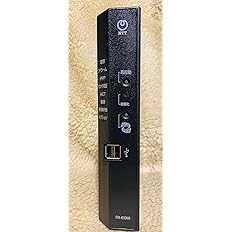 Amazon | ホームゲートウェイ/ひかり電話ルータ (RX-600MI） | NTT ...